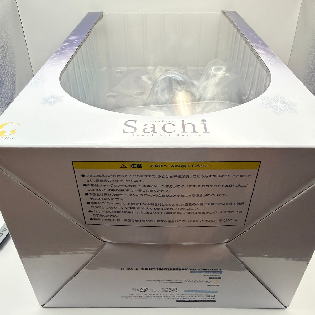 Sachi Sword Art Online AmiAmi Limited 1/7 Figure Alice Glint MISB Authentic9