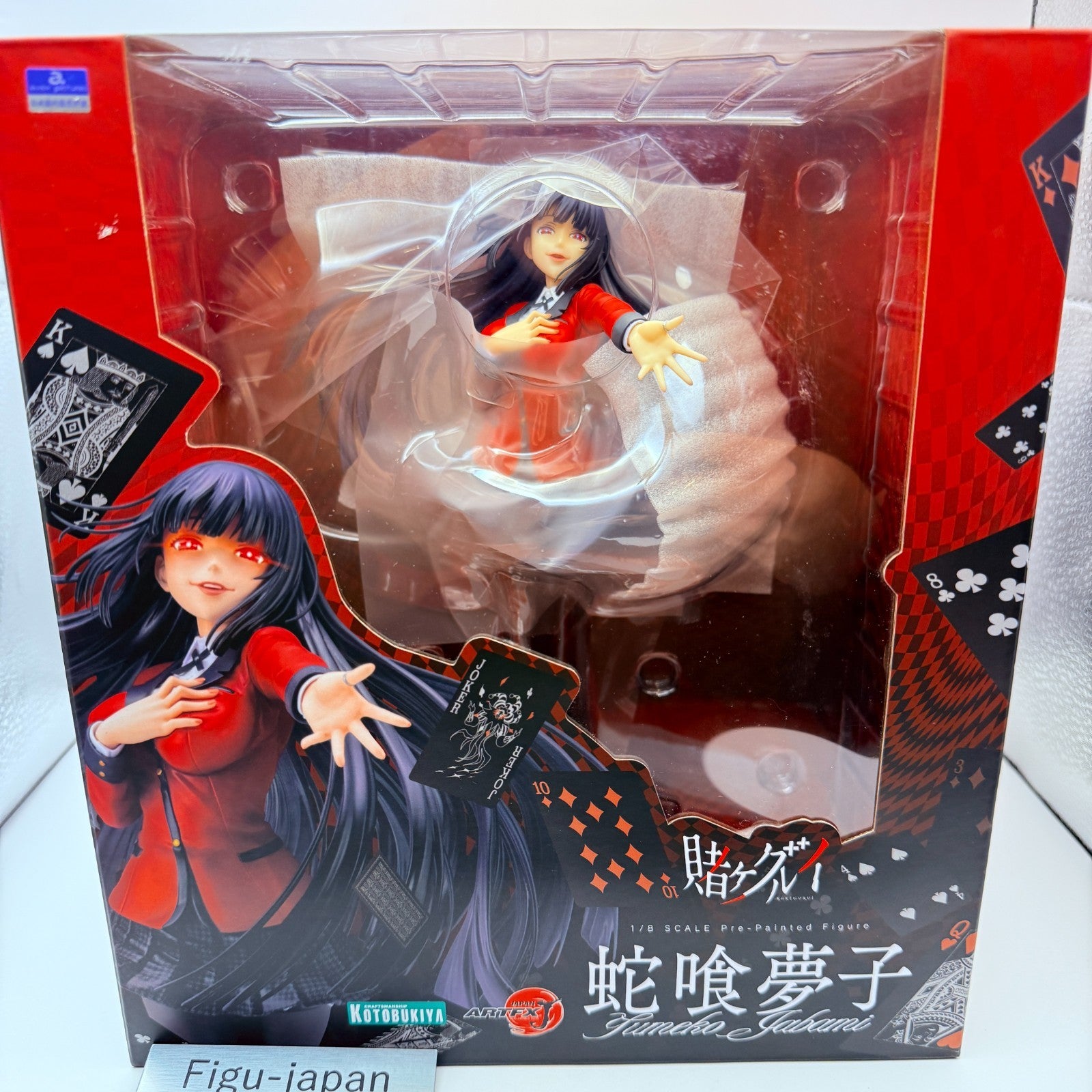 Kotobukiya ARTFX J Yumeko Jabami Kakegurui 1/8 Figure Statue Mint Japan0