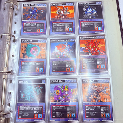 Carddass Masters G SCRAMBLE GATHER Super Robot wars 225-piece set [express]9