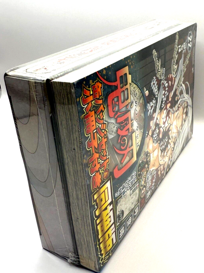 Demon Slayer Kimetsu no Yaiba Vol.22 Special Edition 8 Buttons & Booklet Set NEW2