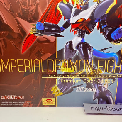SH Figuarts Imperialdramon Fighter Mode Premium Color Digimon 02 Bandai New7