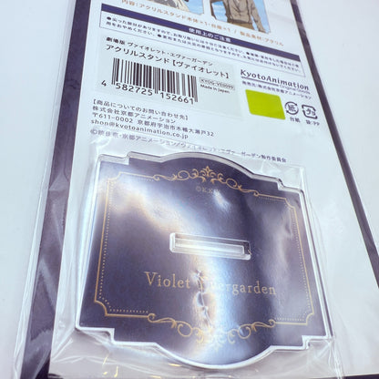 Violet Evergarden: The Movie  Acrylic stand Violet ver. from japan [express]1