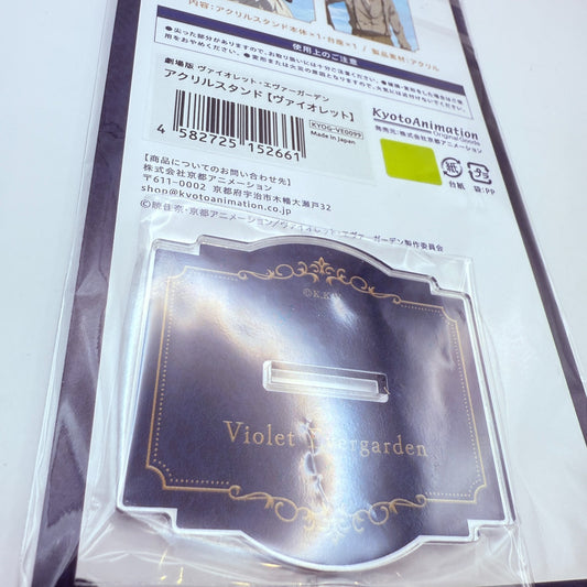Violet Evergarden: The Movie  Acrylic stand Violet ver. from japan [express]1
