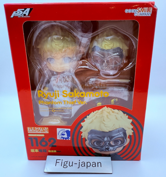 Nendoroid 1162 Persona 5 Ryuji Sakamoto Phantom Thief Ver. japan[express]0