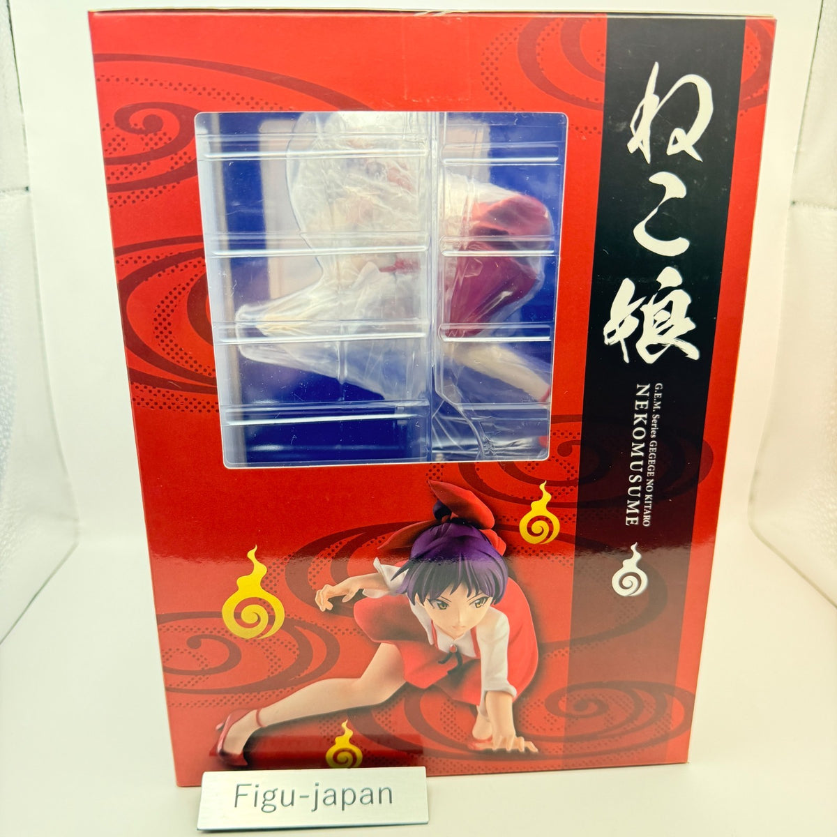 Neko Musume GeGeGe no Kitaro G.E.M. Series Figure MegaHouse MISB Authentic4