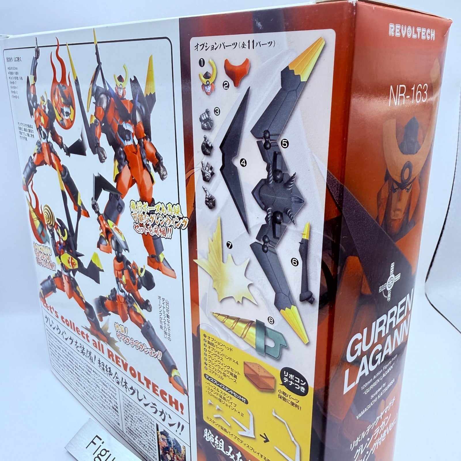 Gurren Lagann 119 Revoltech Yamaguchi Wing Kaiyodo Figure Authentic Japan MIB5