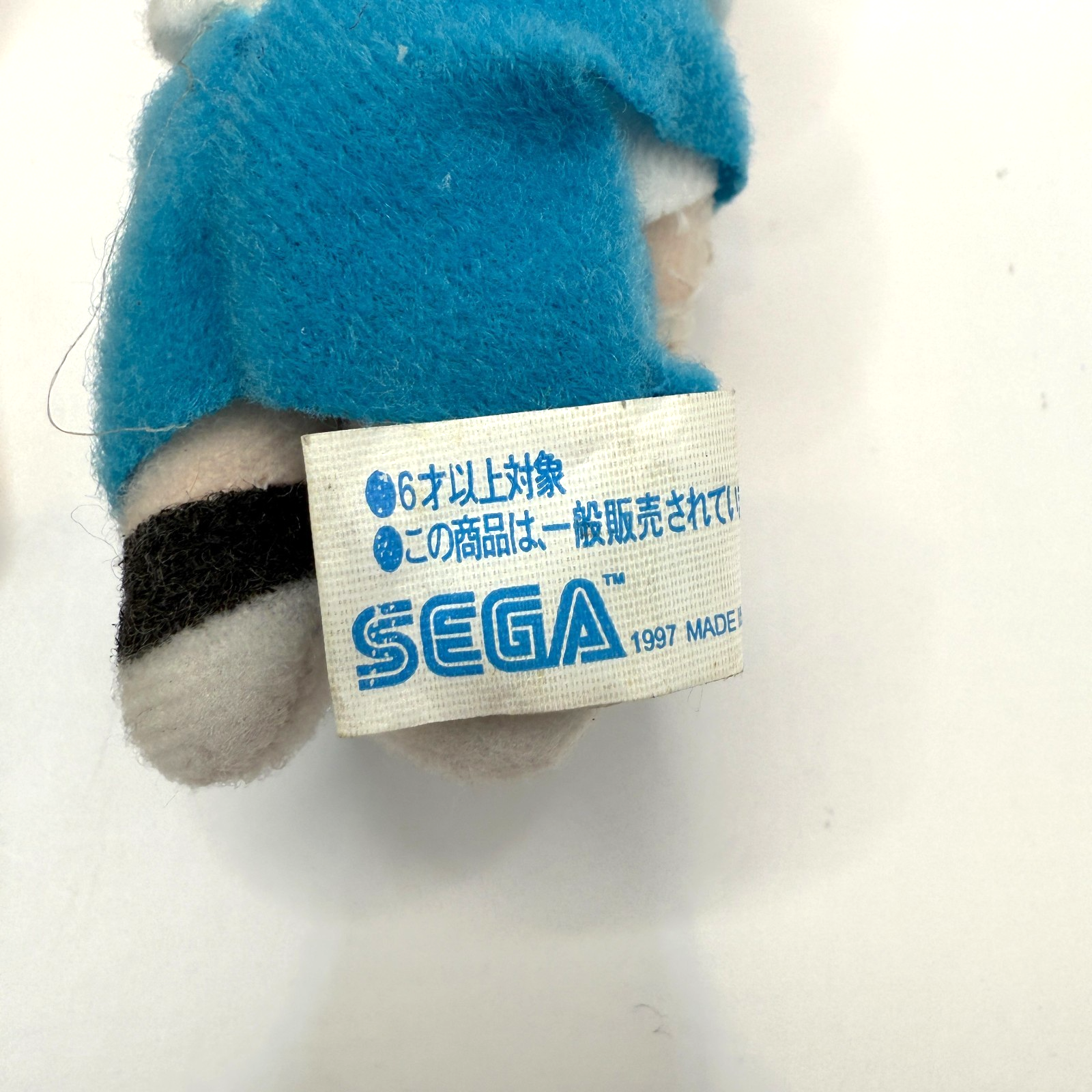 Neon Genesis Evangelion Keychain Mascot Plush    set of 3 Items [express]12