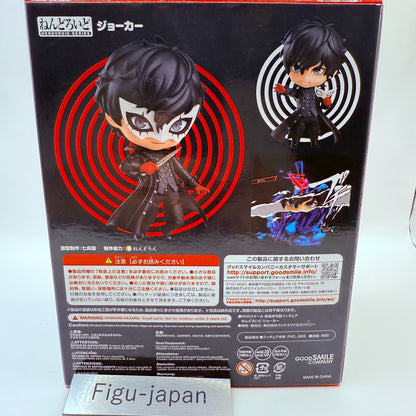 Nendoroid 989 Persona5 Joker GOOD SMILE COMPANY Action Figure Japan [express]4