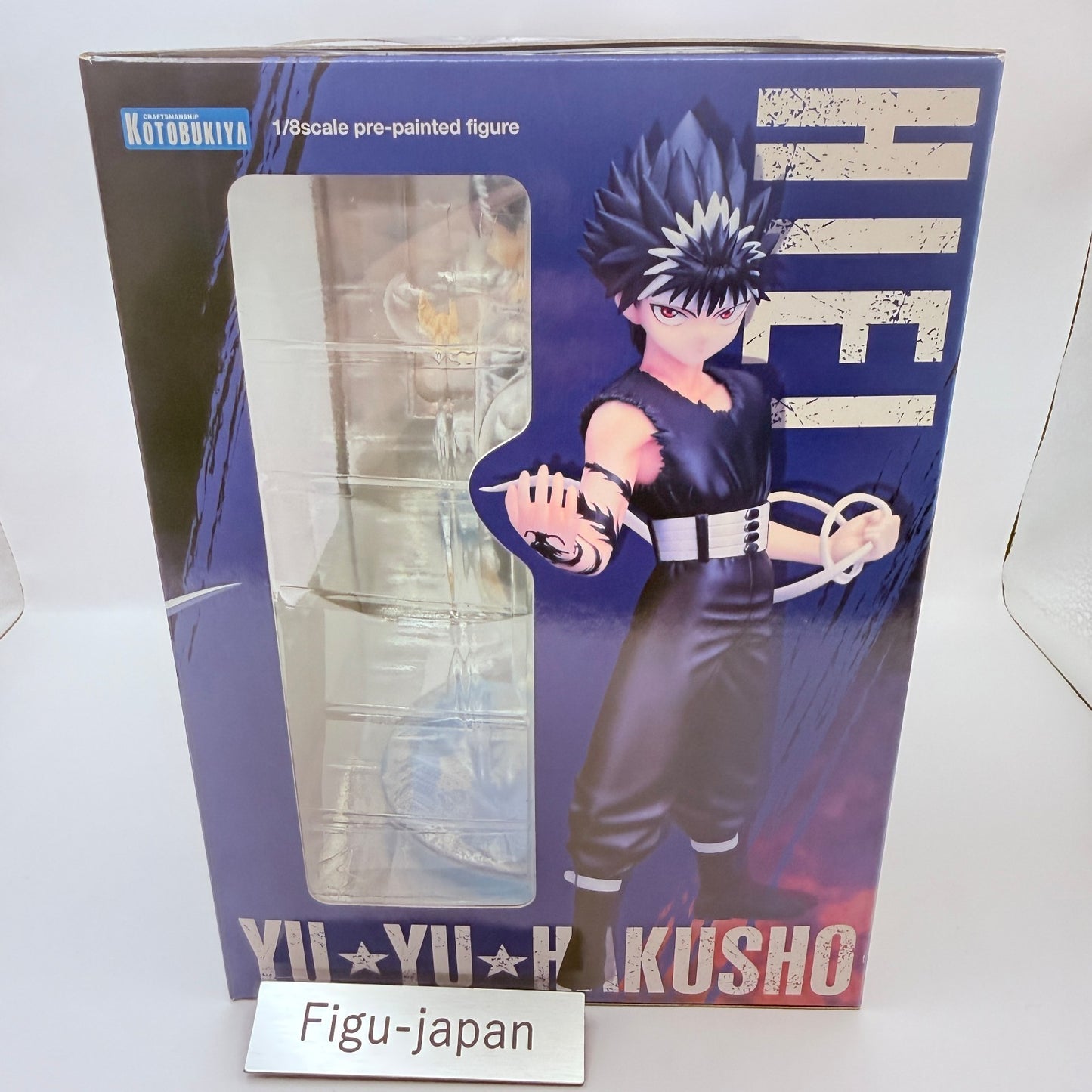Hiei ARTFX J Yu Yu Hakusho 1/8 Scale Figure Kotobukiya Authentic MISB7