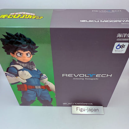 Amazing Yamaguchi My Hero Academia Izuku Midoriya DEKU Figure Kaiyodo Japan NEW5
