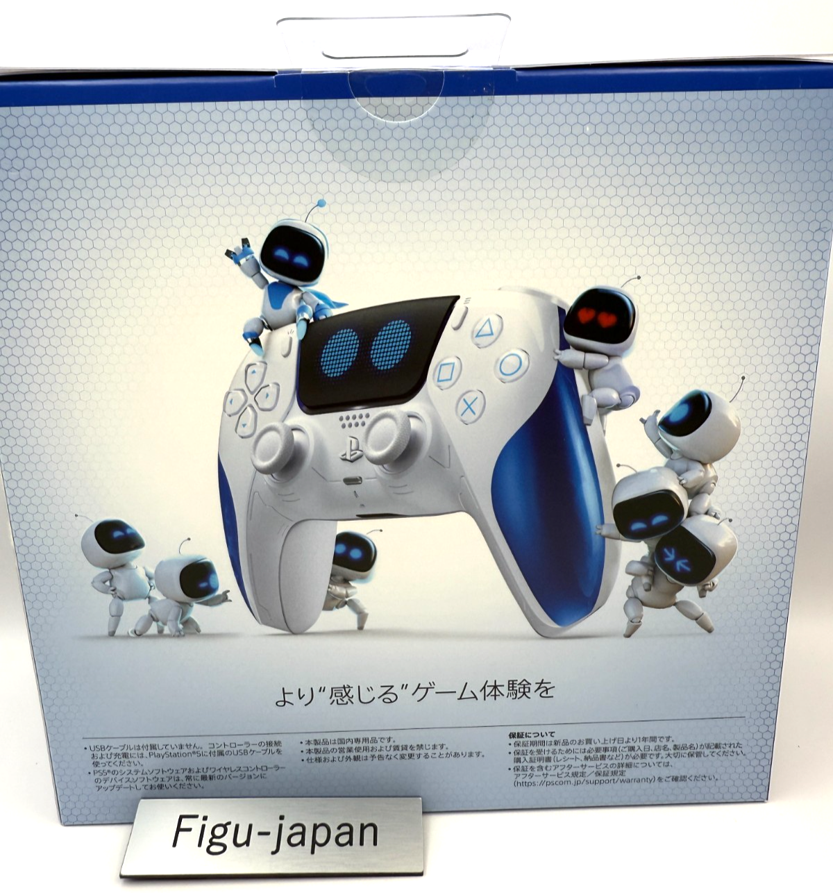 Astro Bot PS5 Dual Sense Wireless Controller limited edition sony [express]5