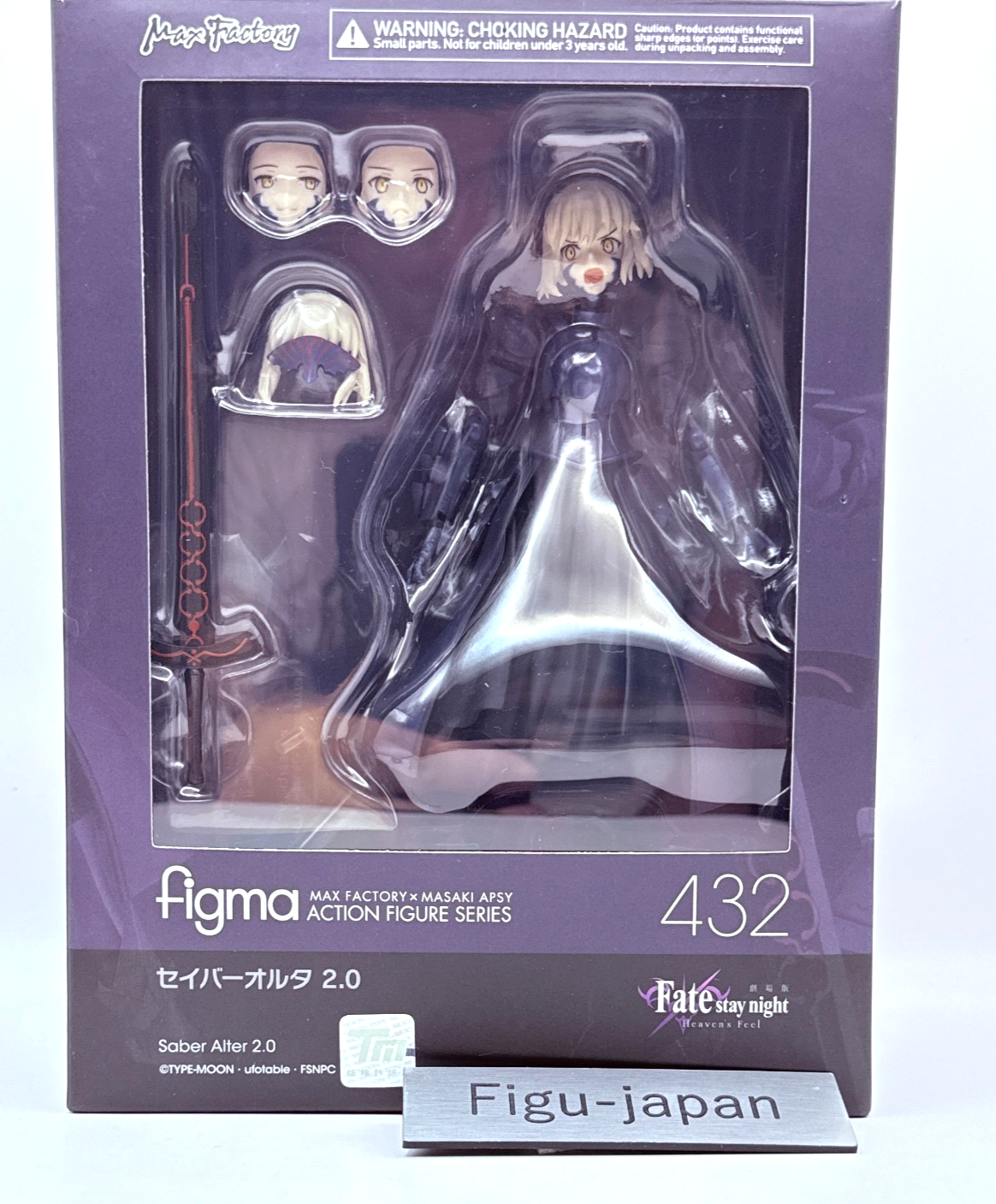Saber Alter 2.0 figma 432 Fate/stay night Heaven's Feel Max Factory Figure MIB0