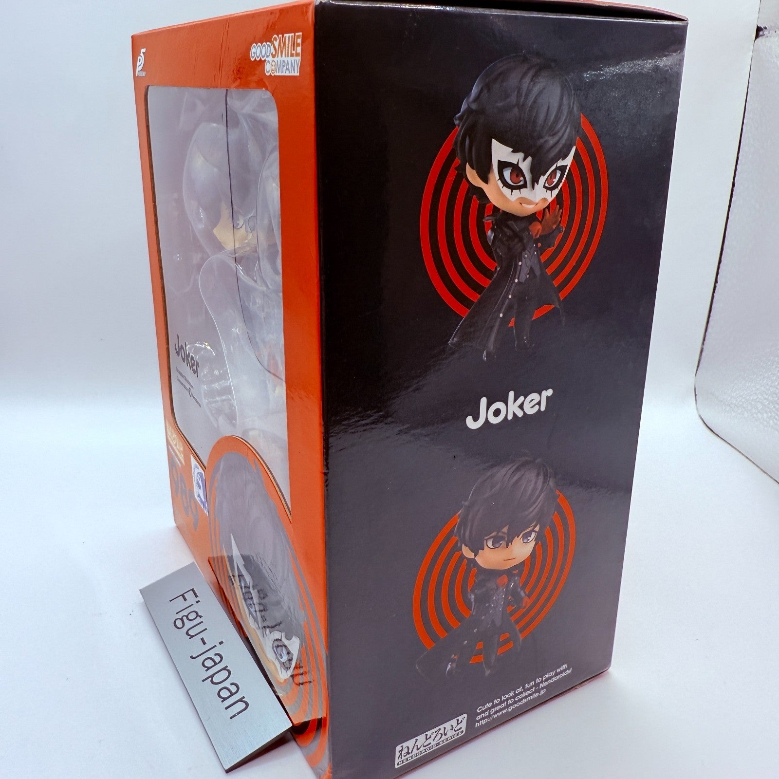 Nendoroid 989 Persona5 Joker GOOD SMILE COMPANY Action Figure Japan [express]3