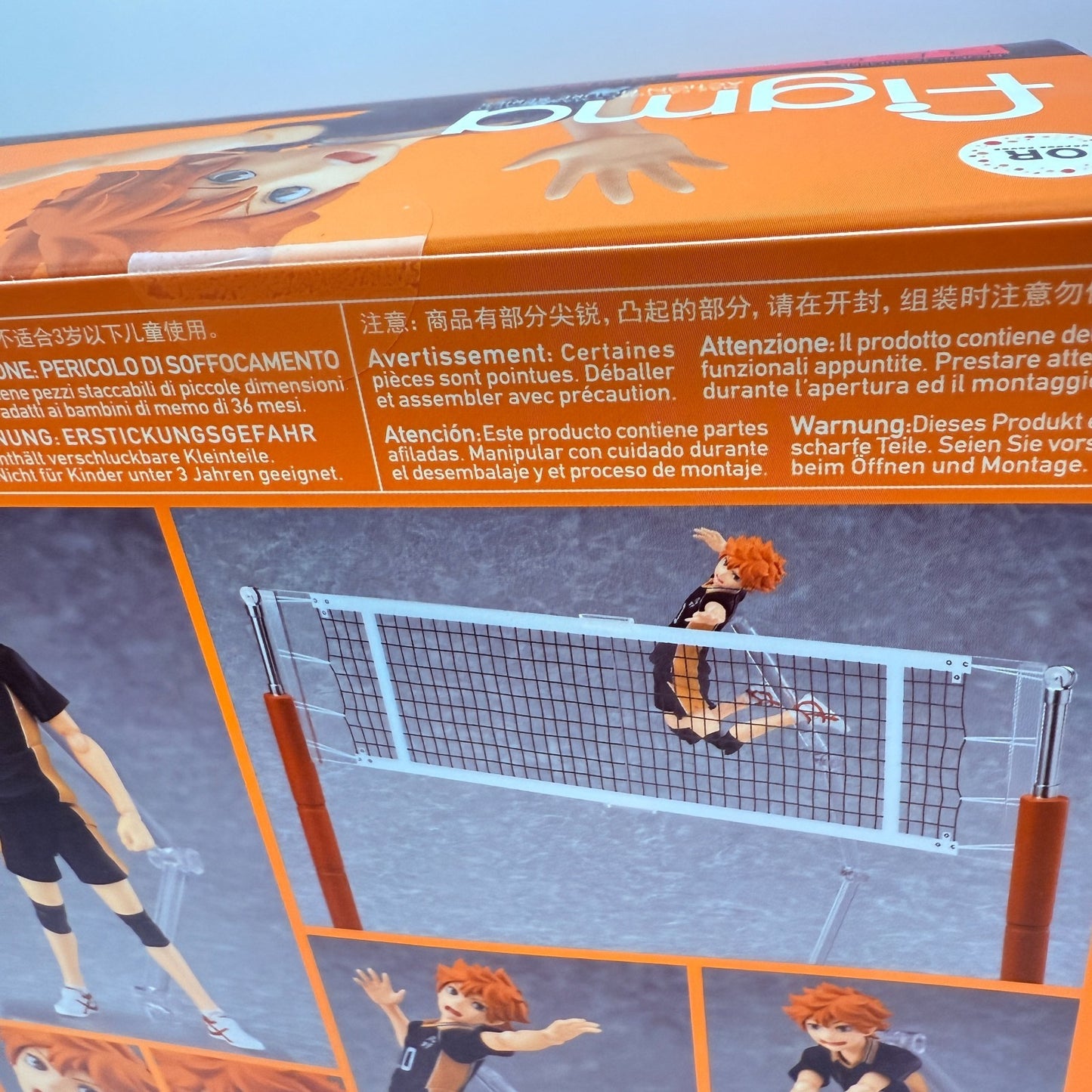 Max Factory  Figma 358 Haikyu!! Hinata Shoyo Action figure GSC japan [express]6