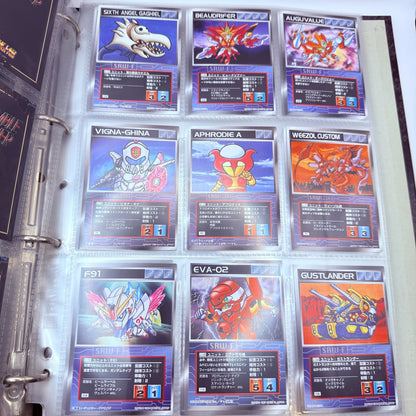 1997 Carddass Masters G Scramble Gather SRW 225pc SET Gundam Mazinger [EXPRESS]23