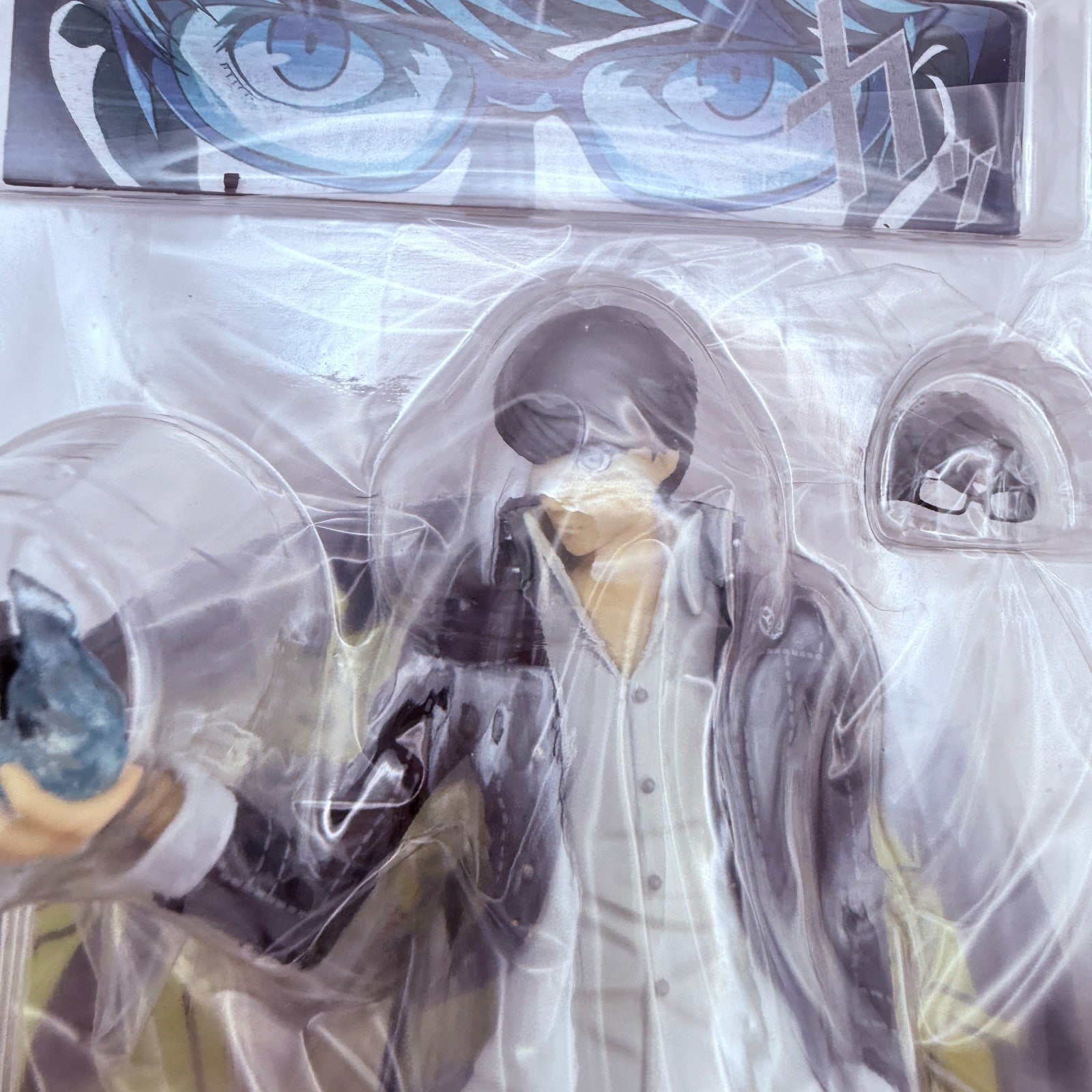 Yu Narukami Figuarts ZERO Figure Persona 4 The Animation Bandai Authentic MIP4