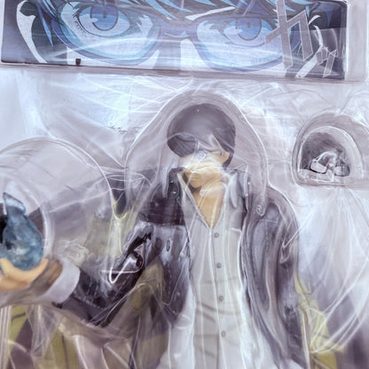 Yu Narukami Figuarts ZERO Figure Persona 4 The Animation Bandai Authentic MIP4