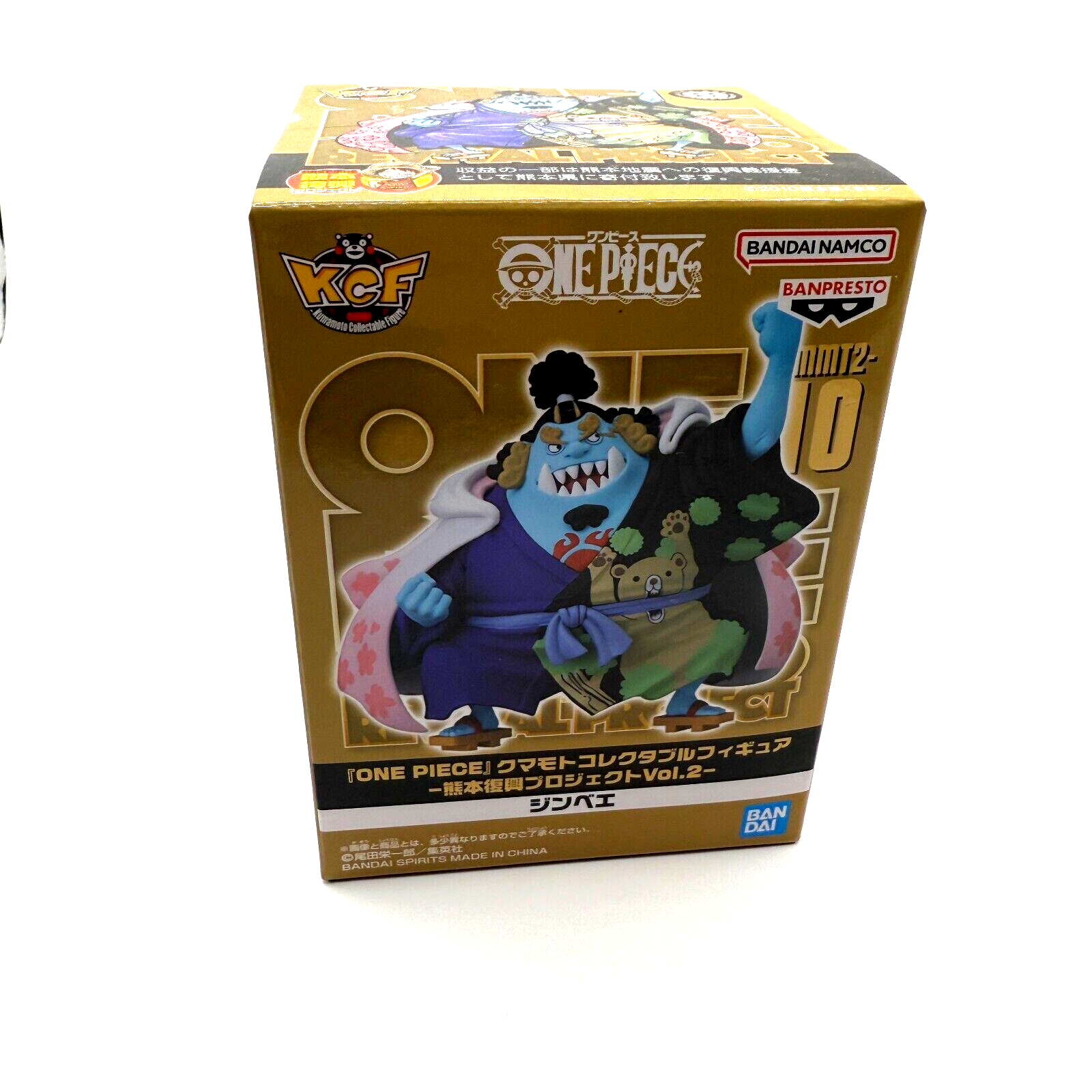 Jinbe One piece WCF figure kumamoto  revival project vol.2 [express NEW]20