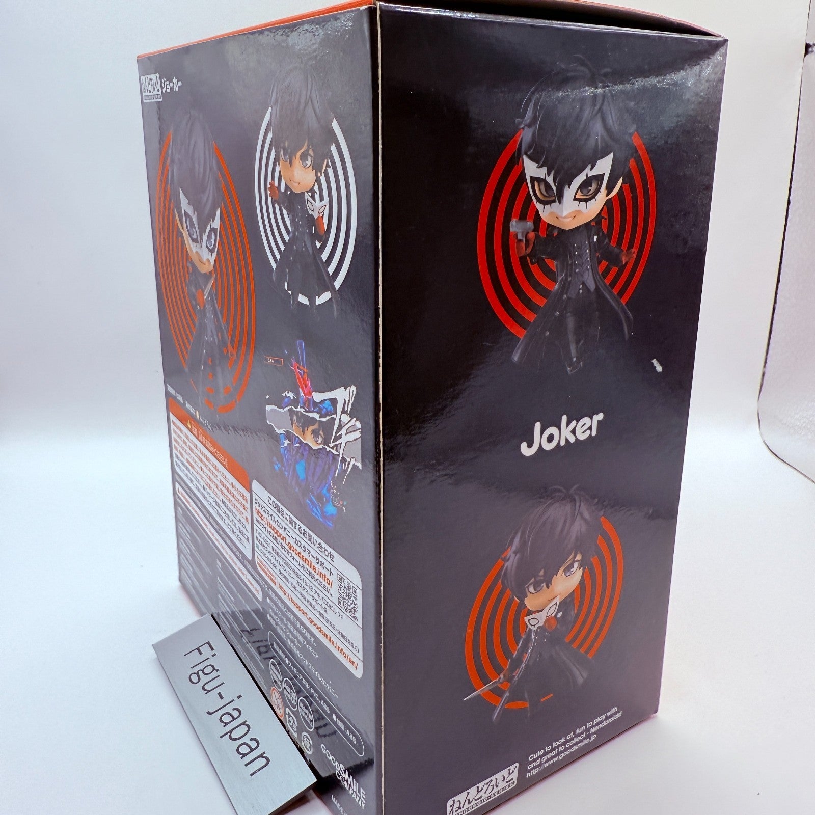 Nendoroid 989 Persona5 Joker GOOD SMILE COMPANY Action Figure Japan [express]5