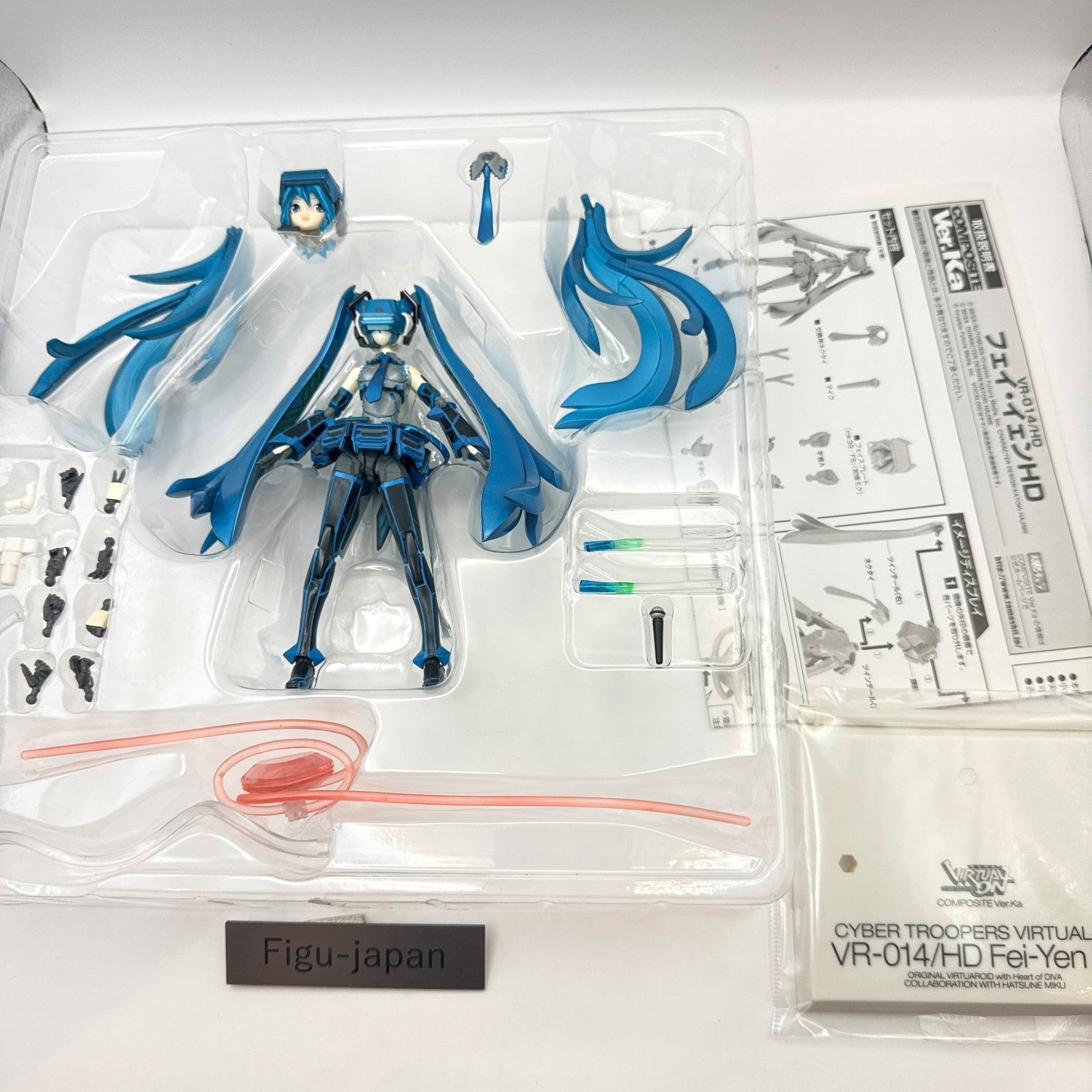 Hatsune Miku Fei-Yen HD Virtual-On Composite Ver.Ka Bandai Action Figure MISB6