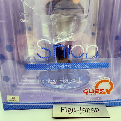 quesQ Shion Changing Mode Figure That Time I Got Reincarnated as a Slime New1