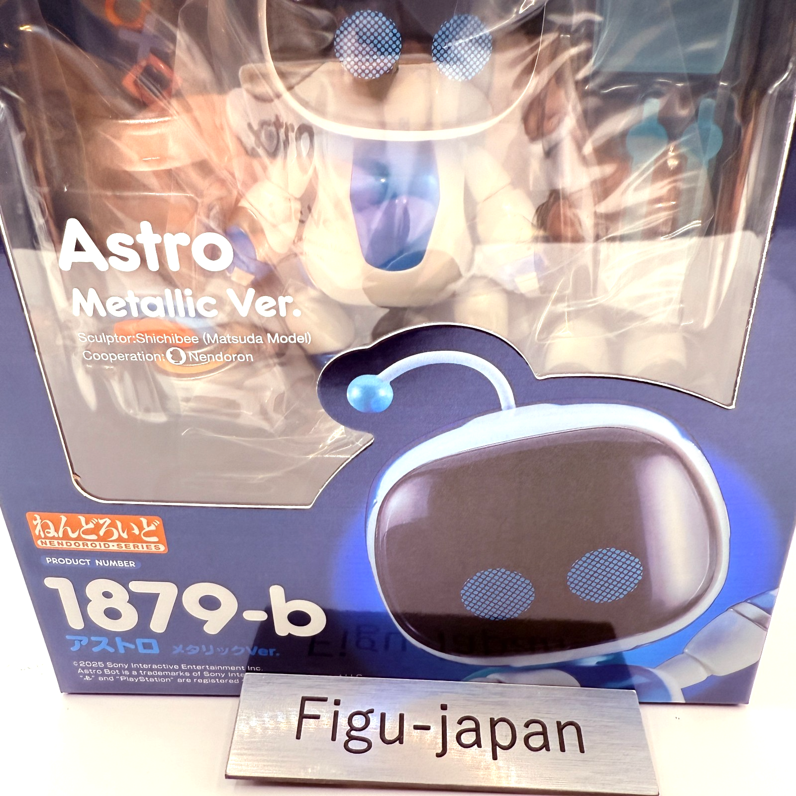 Nendoroid  1879b Astro Metallic Ver Astro's Playroom figure GSC  japan[express]10