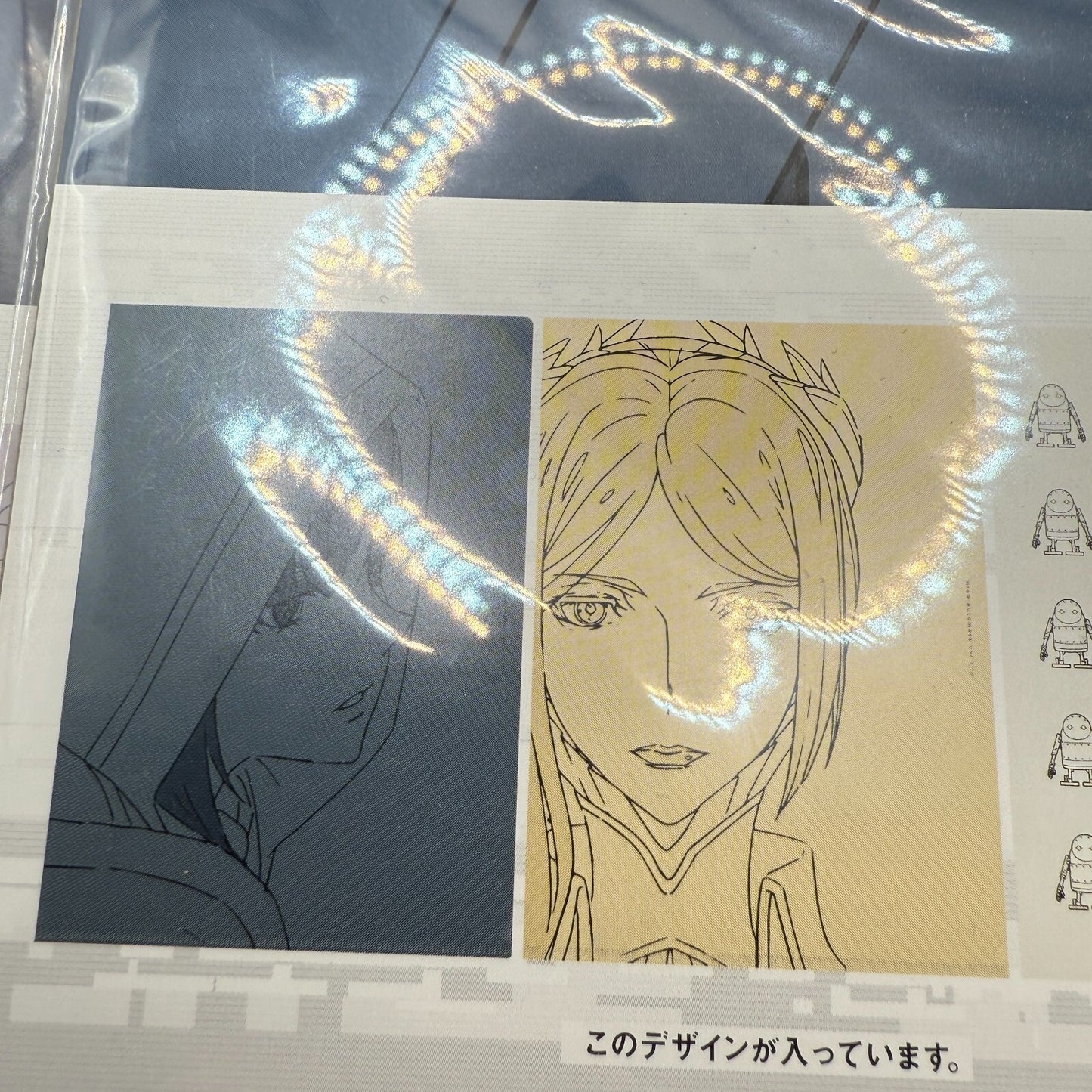 NieR: Automata Clear File E Full Set 4 (Ichiban Kuji) japan[express]5