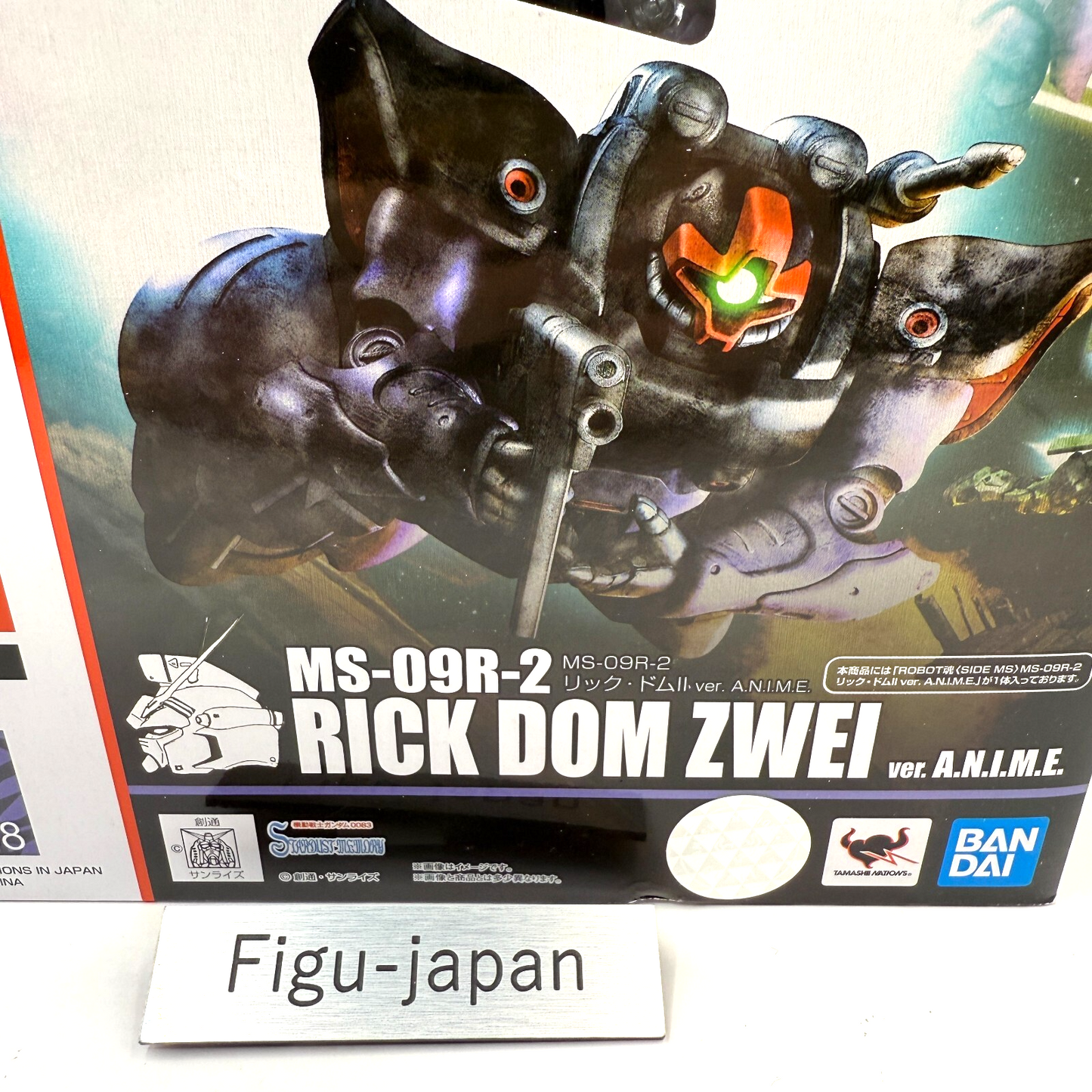 Bandai Robot Spirits MS09R2 Rick Dom II Zwei ver A.N.I.M.E. Gundam 0083 Mint2