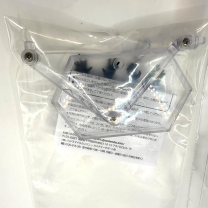 figma434 Fate/Grand Order Berserker Jeanne d'Arc Alter Action Figure Max Factory12