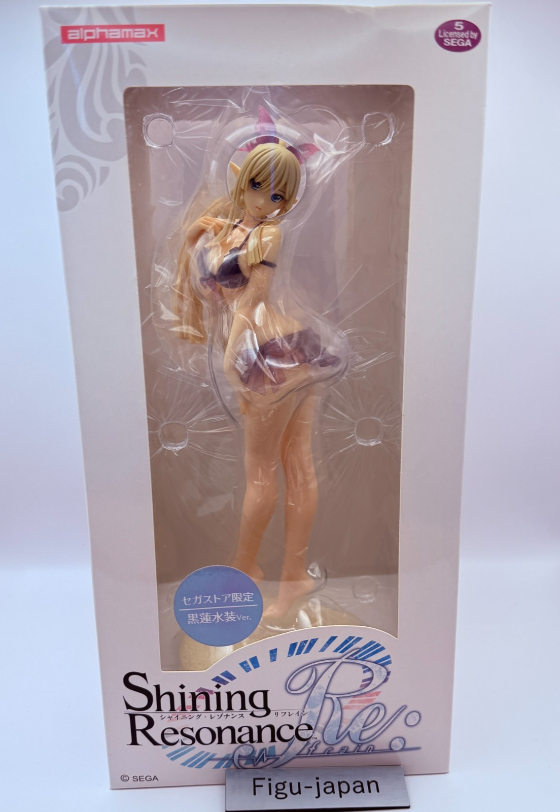 Kirika Towa Alma Swimsuit Ver Shining Resonance Alphamax 1/7 Figure Tony New0