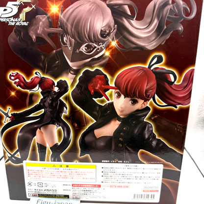 Persona 5 Royal Kasumi Yoshizawa Figure P5R Authentic Megahouse MIB3