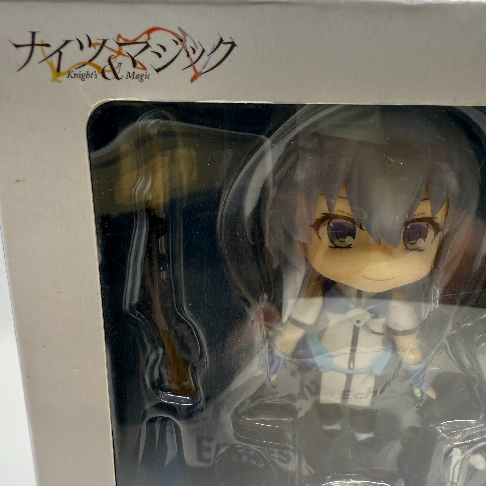 Knight's & Magic Ernesti Echavalier Nendoroid No.828 [express]6