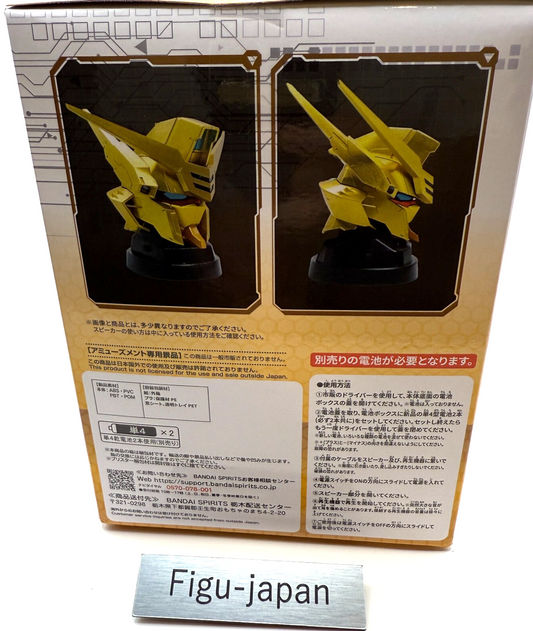 Akatsuki Head Speaker Mobile Suit Gundam SEED FREEDOM Prize Figure Banpresto NIB1
