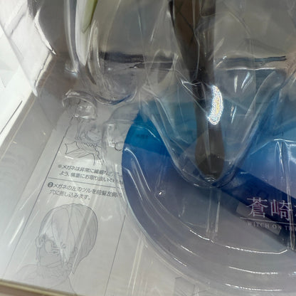 Tohko Aozaki Witch On The Holy Night Alter Mahou tsukai no Yoru ver.[express]5