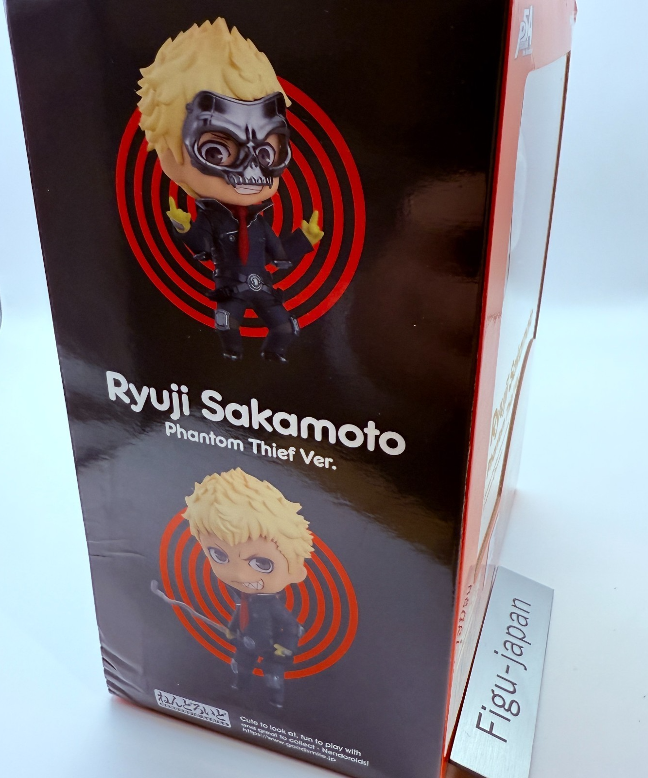 Nendoroid 1162 Persona 5 Ryuji Sakamoto Phantom Thief Ver. japan[express]4