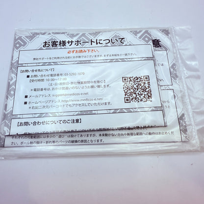 Medicos DIO Second WF2012 Summer Limited JoJo’s Bizarre Adventure Figure express16