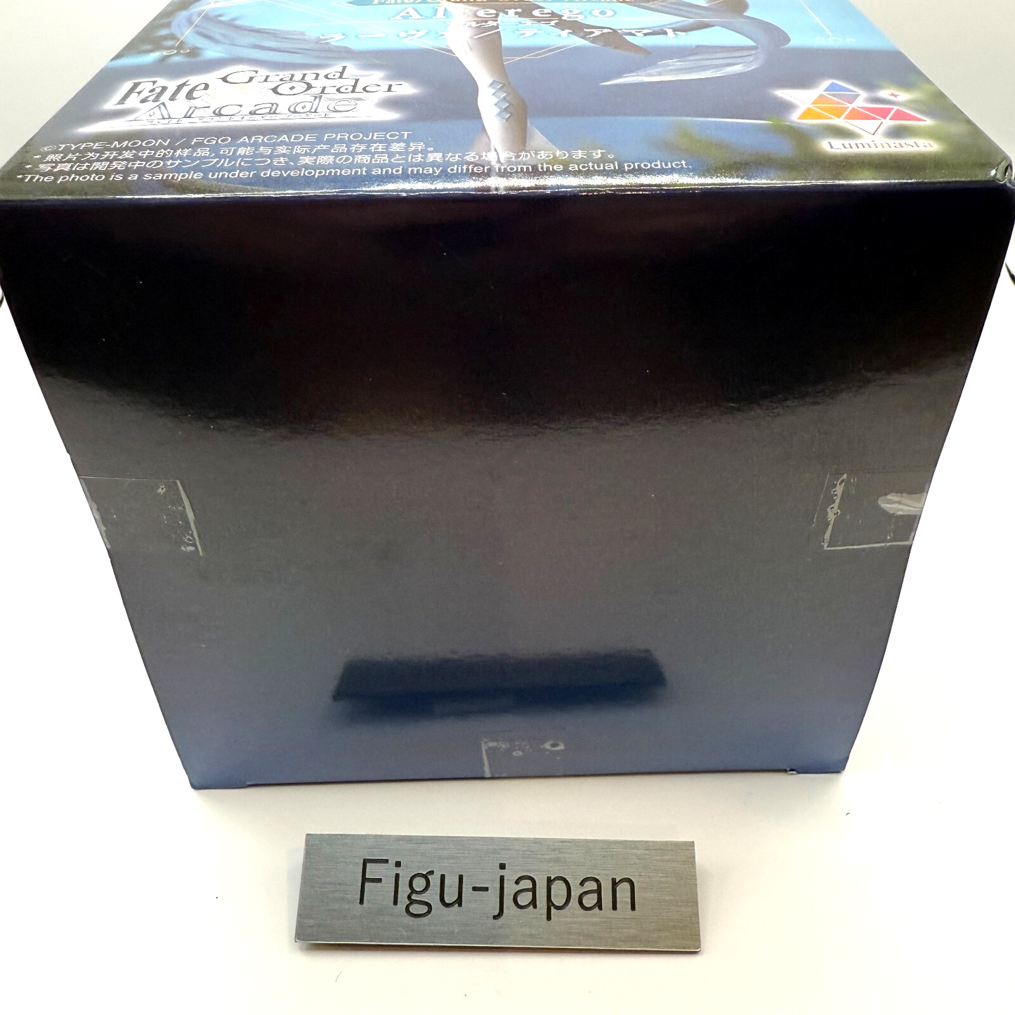 Luminasta  Fate Grand Order Alterego Larva Tiamat Figure UFO [express NEW]2