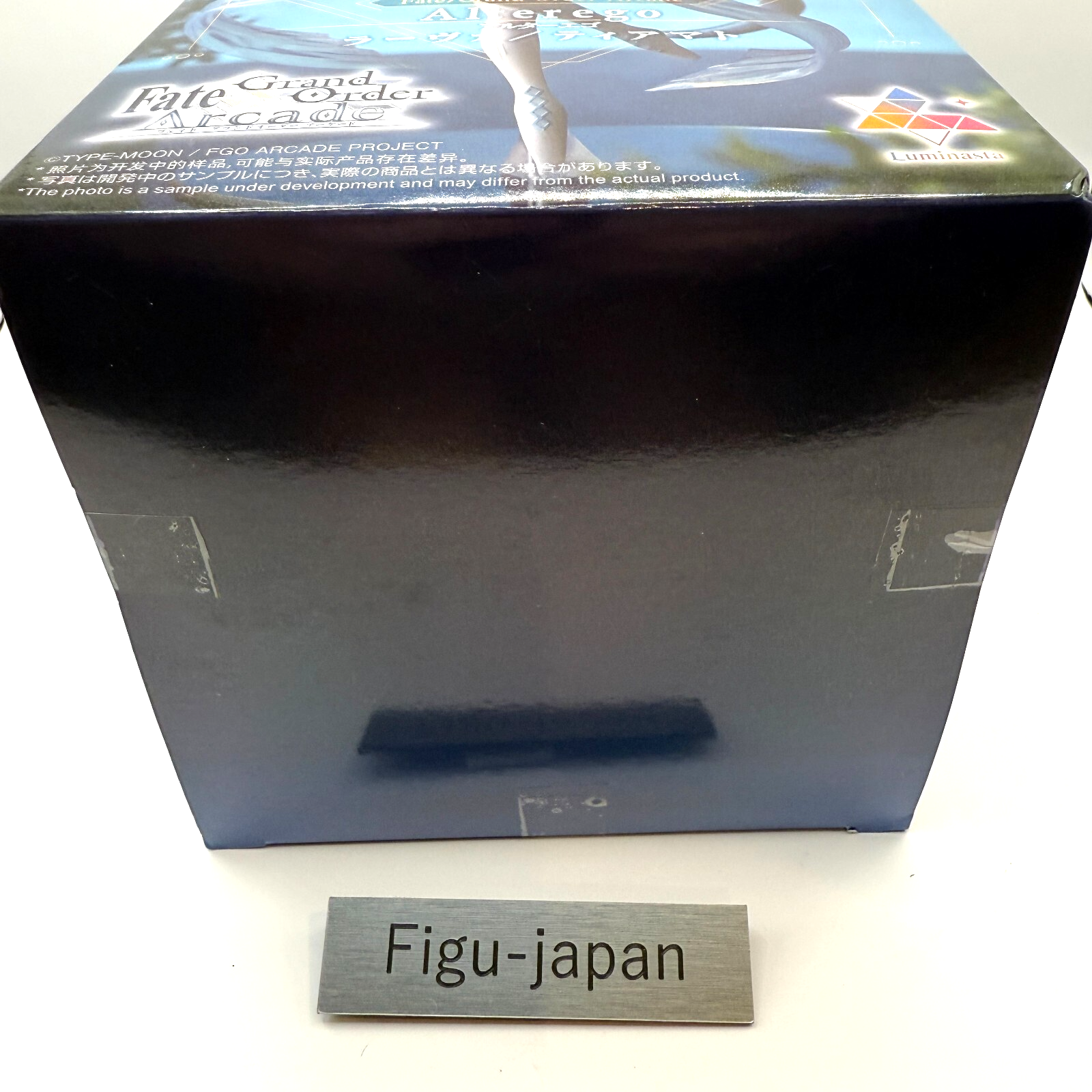 Luminasta  Fate Grand Order Alterego Larva Tiamat Figure UFO [express NEW]2
