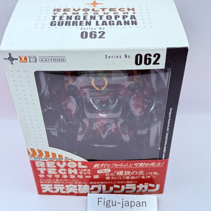 Tengen Toppa Gurren Lagann Figure Kaiyodo Revoltech 062 Yamaguchi Anime MISB1