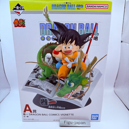NEW Dragon Ball 40th Anniversary Ichiban Kuji A Prize Goku Figure [NO US TAX/EXP7