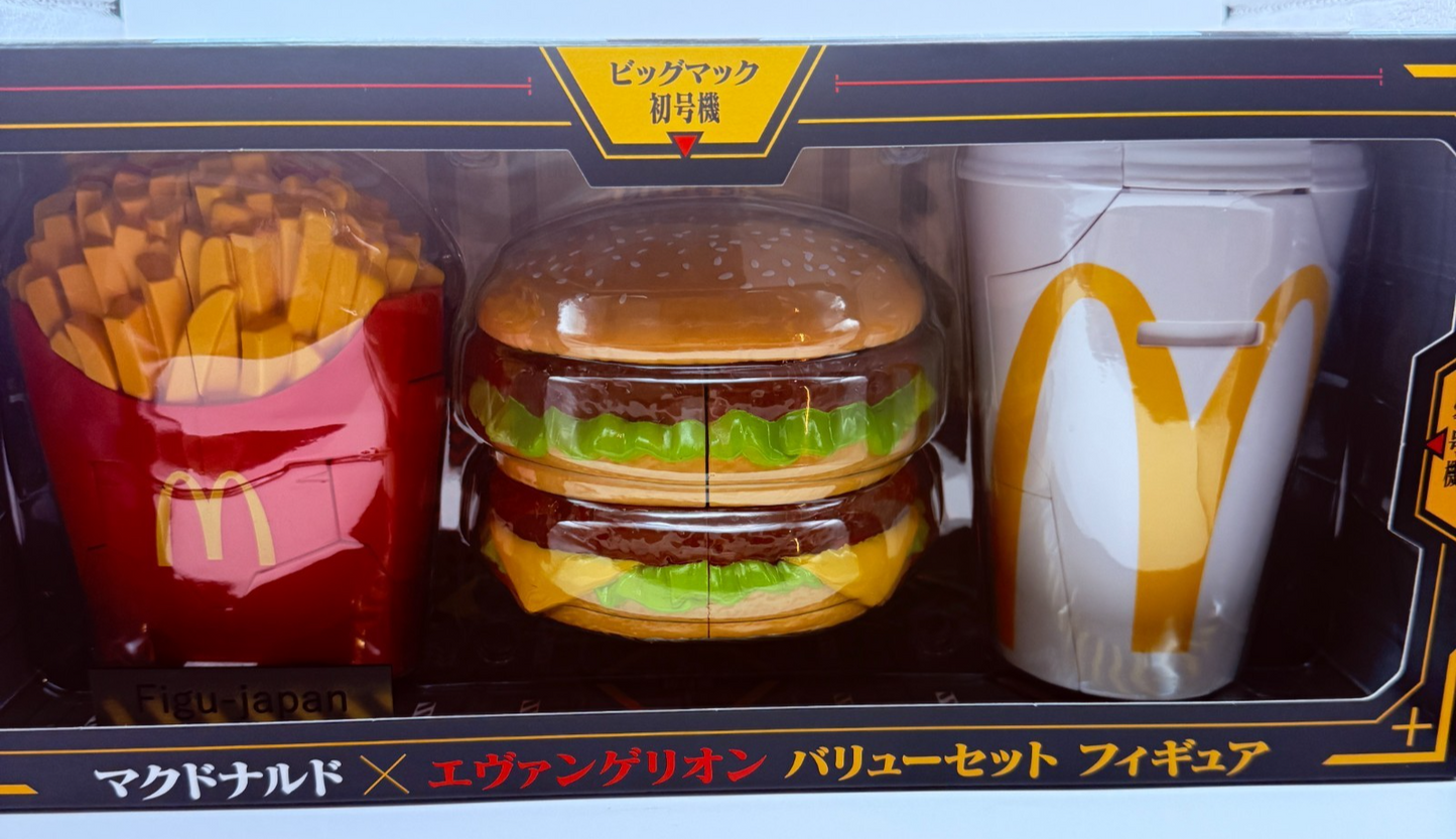 Evangelion McDonald's 2025 Japan Lottery Exclusive 3Pack Figures Limited NEW0