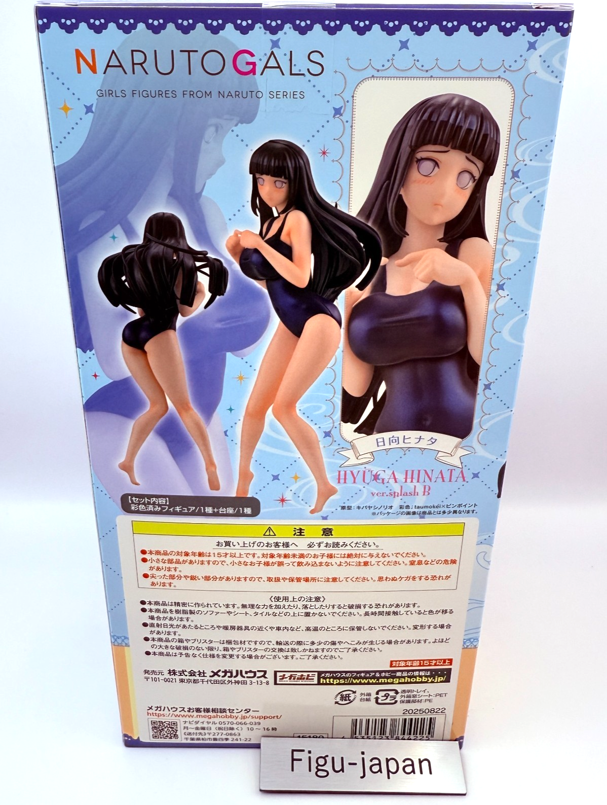 NEW Naruto Gals Hinata Hyuga Ver.Splash B 100% AUTHENTIC MegaHouse Japan [EXPRES3