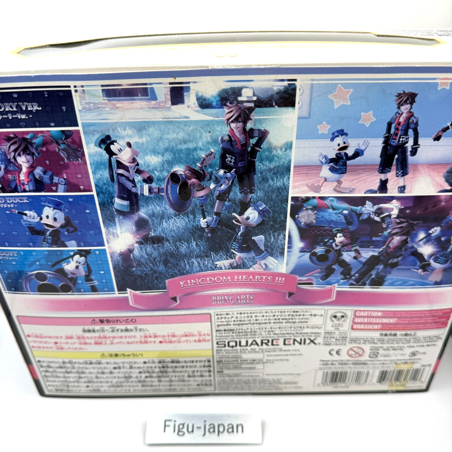 Kingdom Hearts 3 Sora &Donald Duck& Goofy Toy Story Ver. Figure Set [express]6