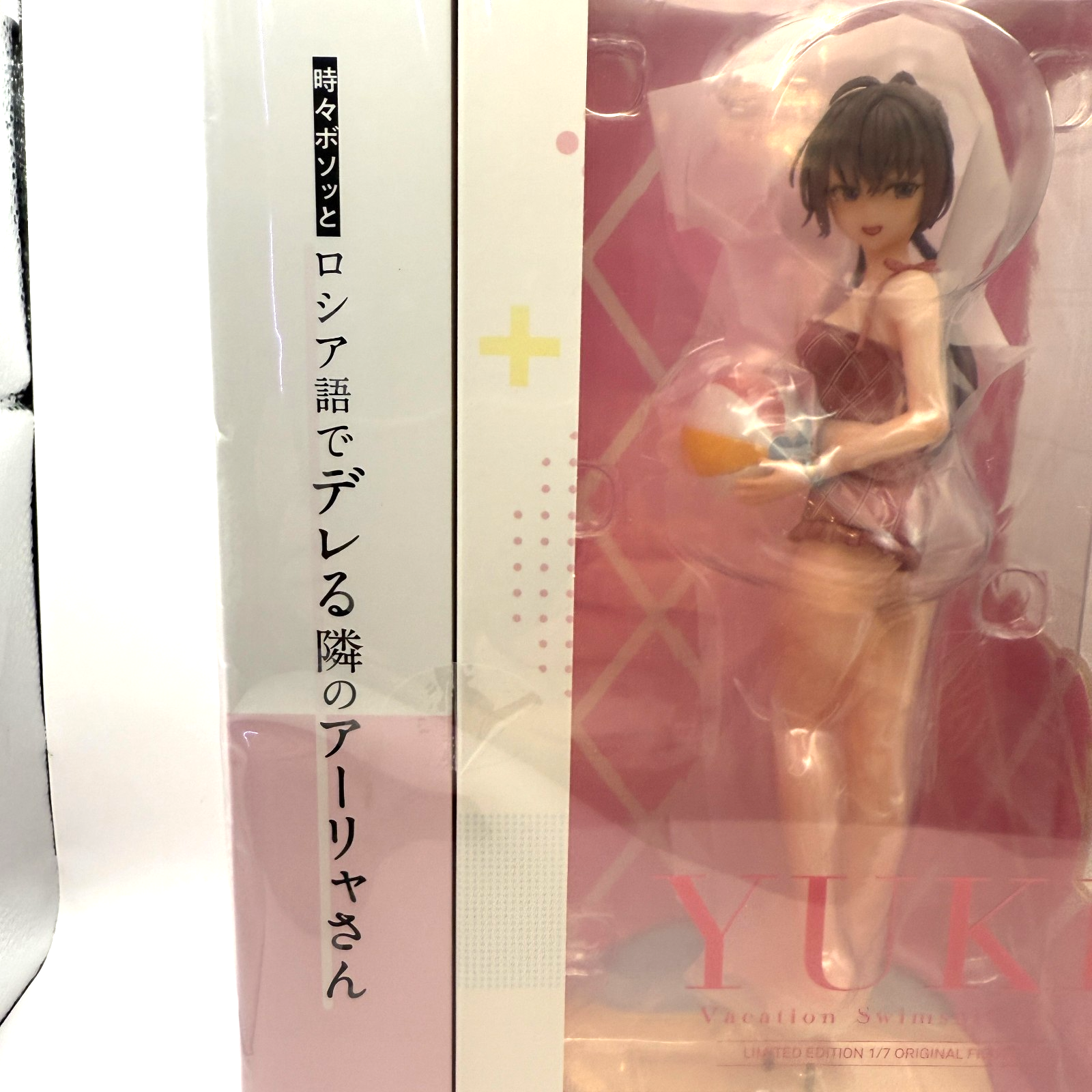 Alya Sometimes Hides Her Feelings in Russian Vol.2 BD w/Yuki Suo [express]11