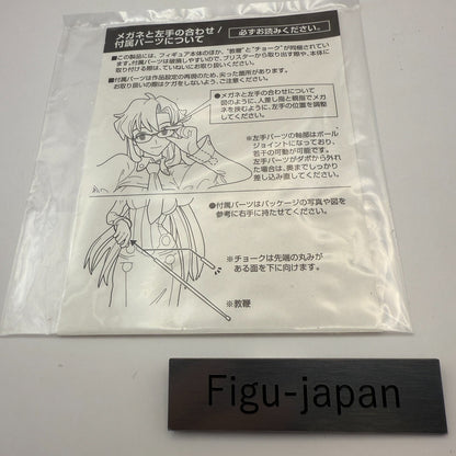 Gurren Lagann Yomako Teacher Yoko 1/8 Figure Alter READ FLAW Authentic Japan17