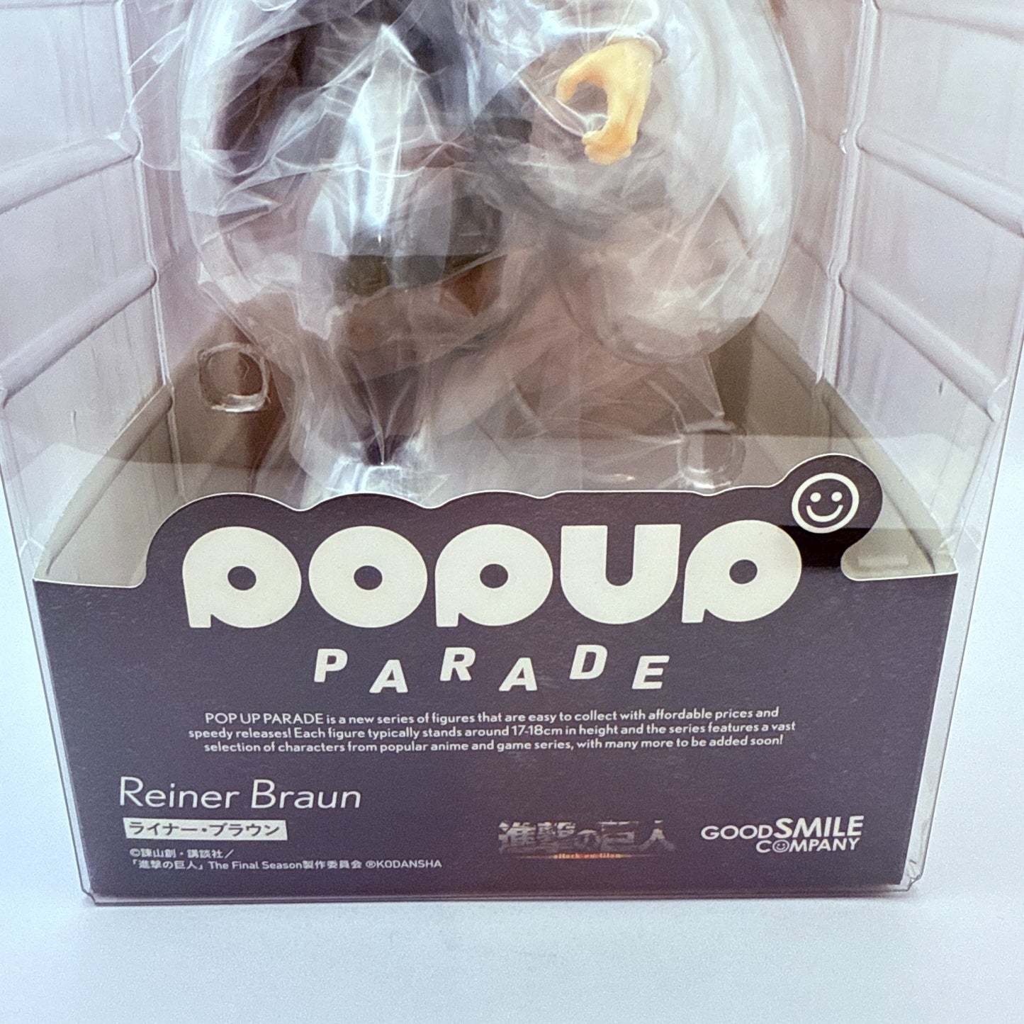 POP UP PARADE Reiner Braun Attack on Titan Figure GSC japan [express]8