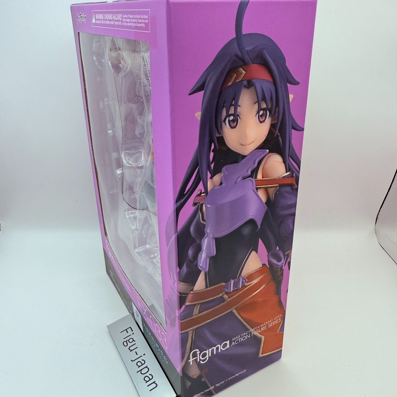 Figma Sword Art Online II Yuuki EX-033 Action Figure Max Factory Japan NEW4