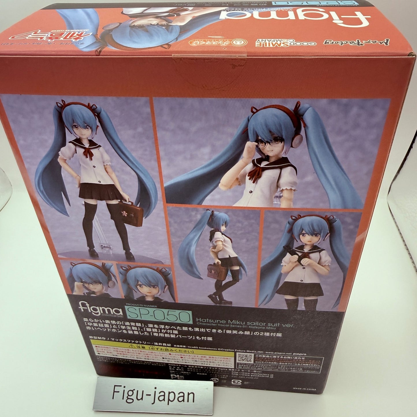Hatsune Miku Sailor Uniform Ver figma Action Figure Max Factory Japan MISB5