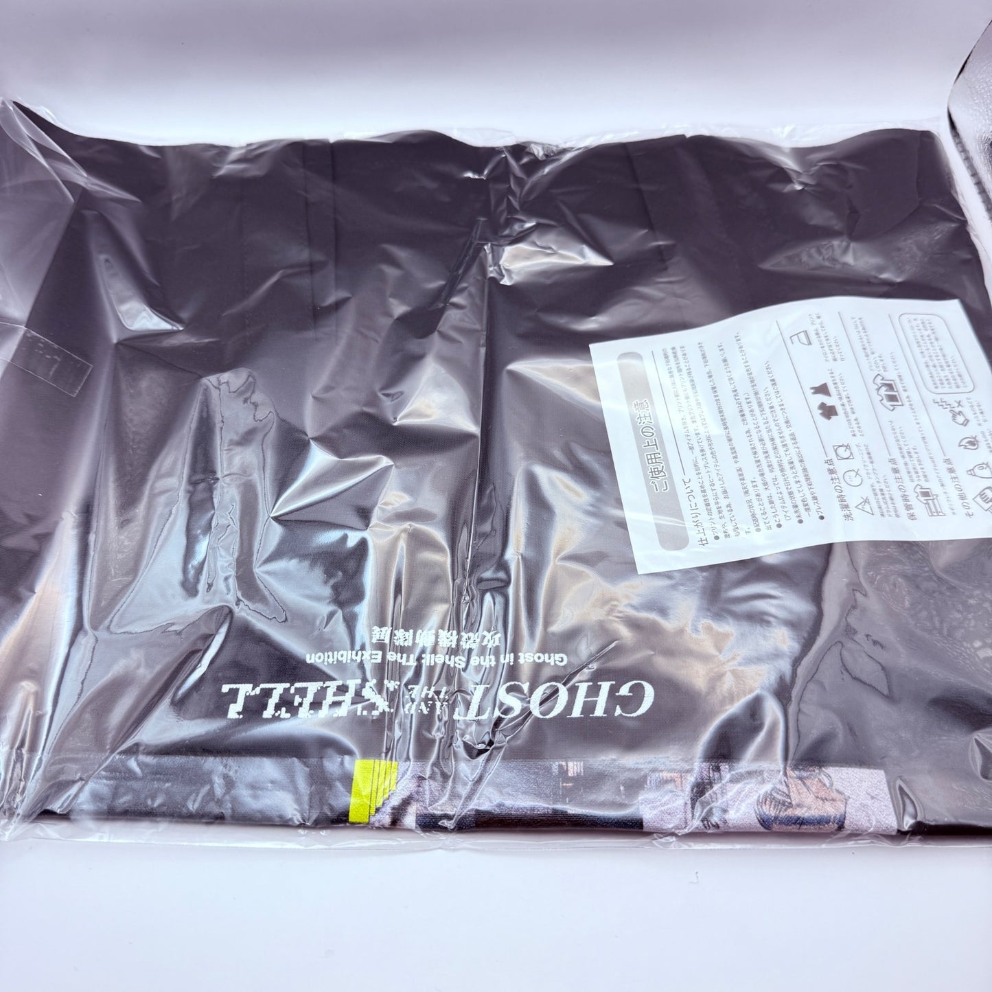 Ghost in the Shell Exhibition Tokyo Exclusive Tote Bag Section 9 Authentic NEW8