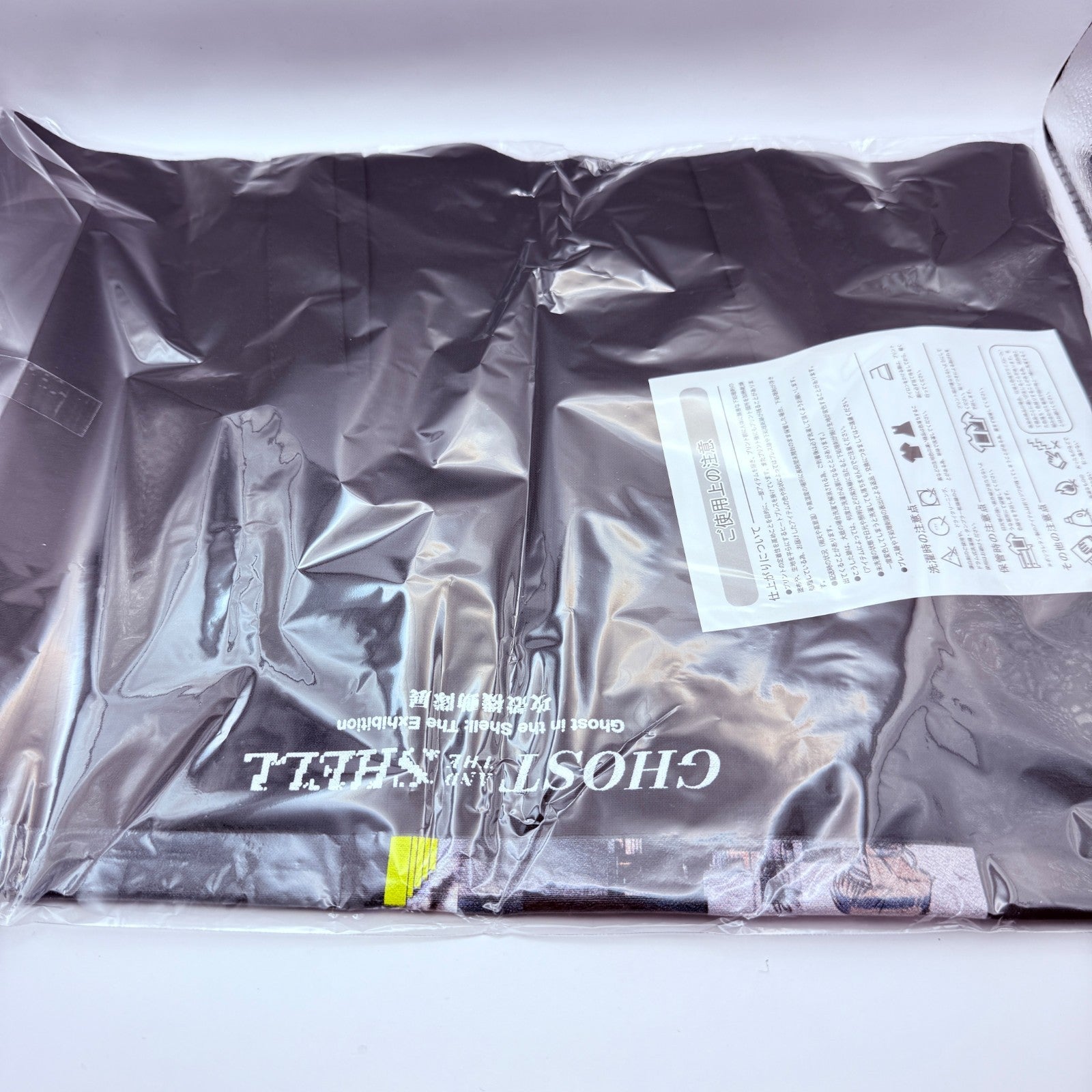 Ghost in the Shell Exhibition Tokyo Exclusive Tote Bag Section 9 Authentic NEW8